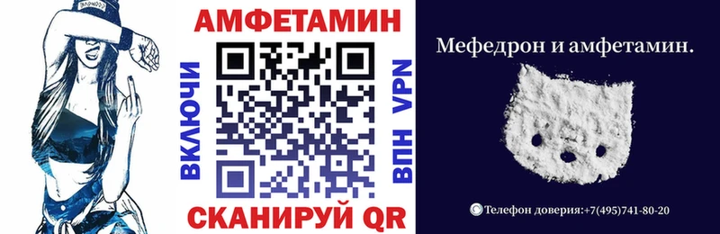Амфетамин 98%  Слюдянка 