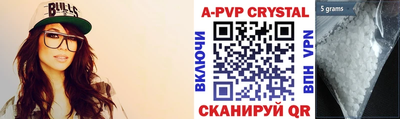 хочу наркоту MEGA ONION Alpha PVP СК КРИС Слюдянка