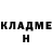 КЕТАМИН ketamine _SkylianE_