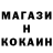 КЕТАМИН ketamine H.A.L. TV