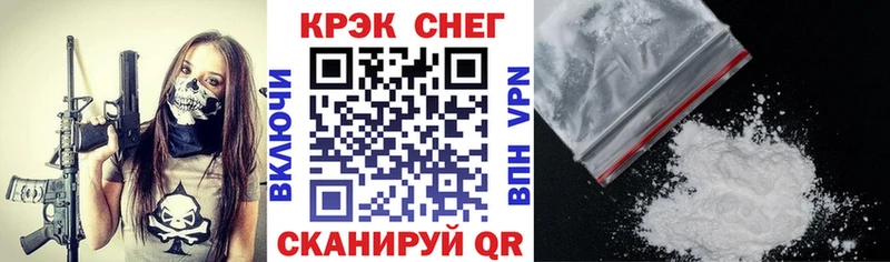 Cocaine Columbia  где купить наркотик  Слюдянка 