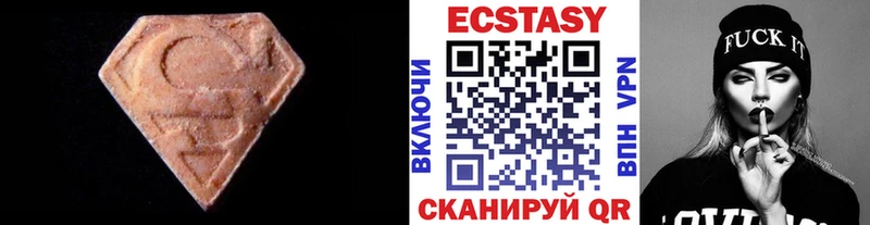 blacksprut как зайти  Слюдянка  ЭКСТАЗИ MDMA  дарнет шоп 