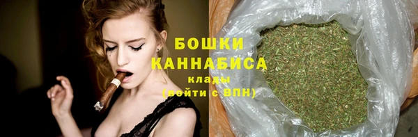 гашишное масло Лагань