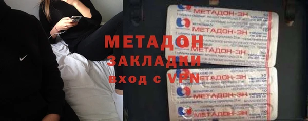 мескалин Лабытнанги