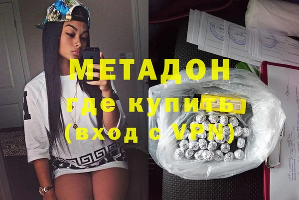 гашишное масло Лагань