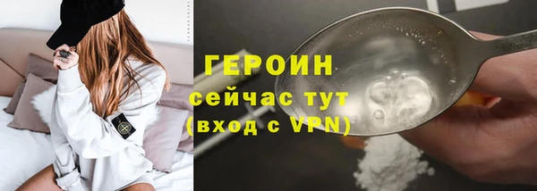 MESCALINE Лихославль