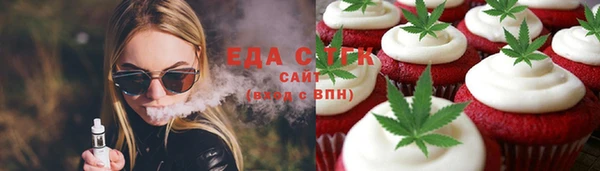 гашик Ладушкин