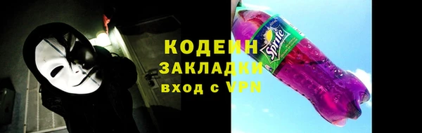 гашишное масло Лагань