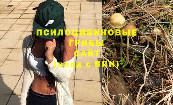 марки lsd Комсомольск