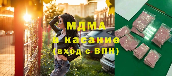 кокаин перу Балашиха