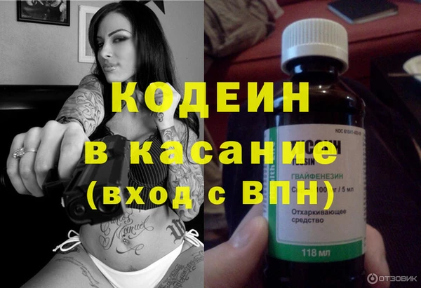 гашишное масло Лагань