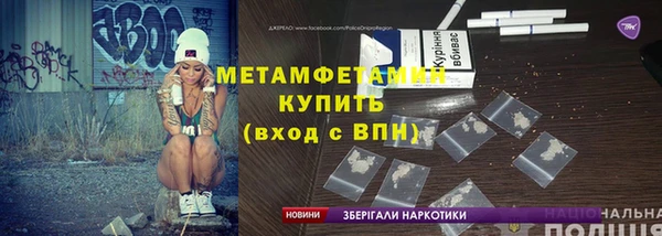 кокаин премиум Лиски