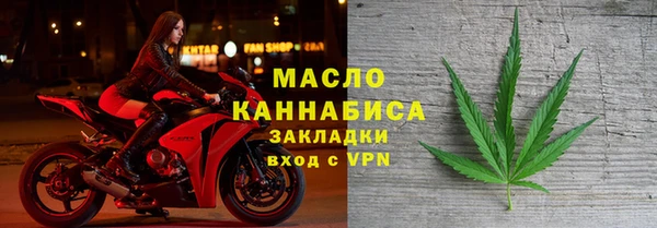 винт Конаково