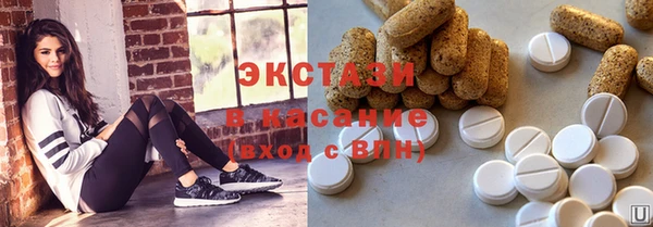 гашик Ладушкин