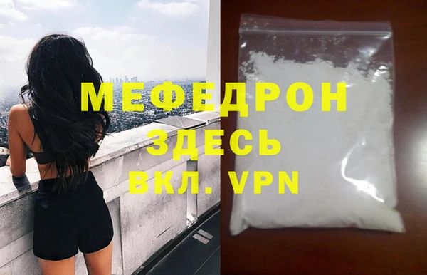 гашишное масло Лагань