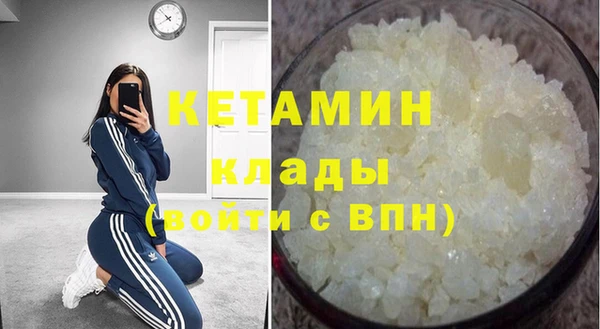 каннабис Киров
