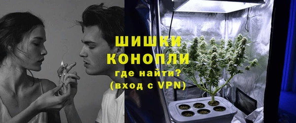 MESCALINE Лихославль