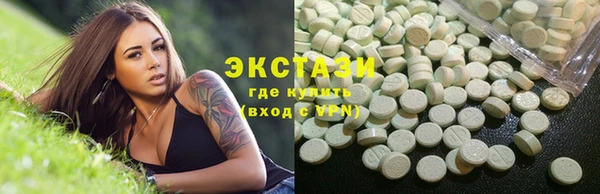 мескалин Лабытнанги