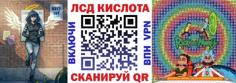 где можно купить Слюдянка Марки NBOMe 1,8мг